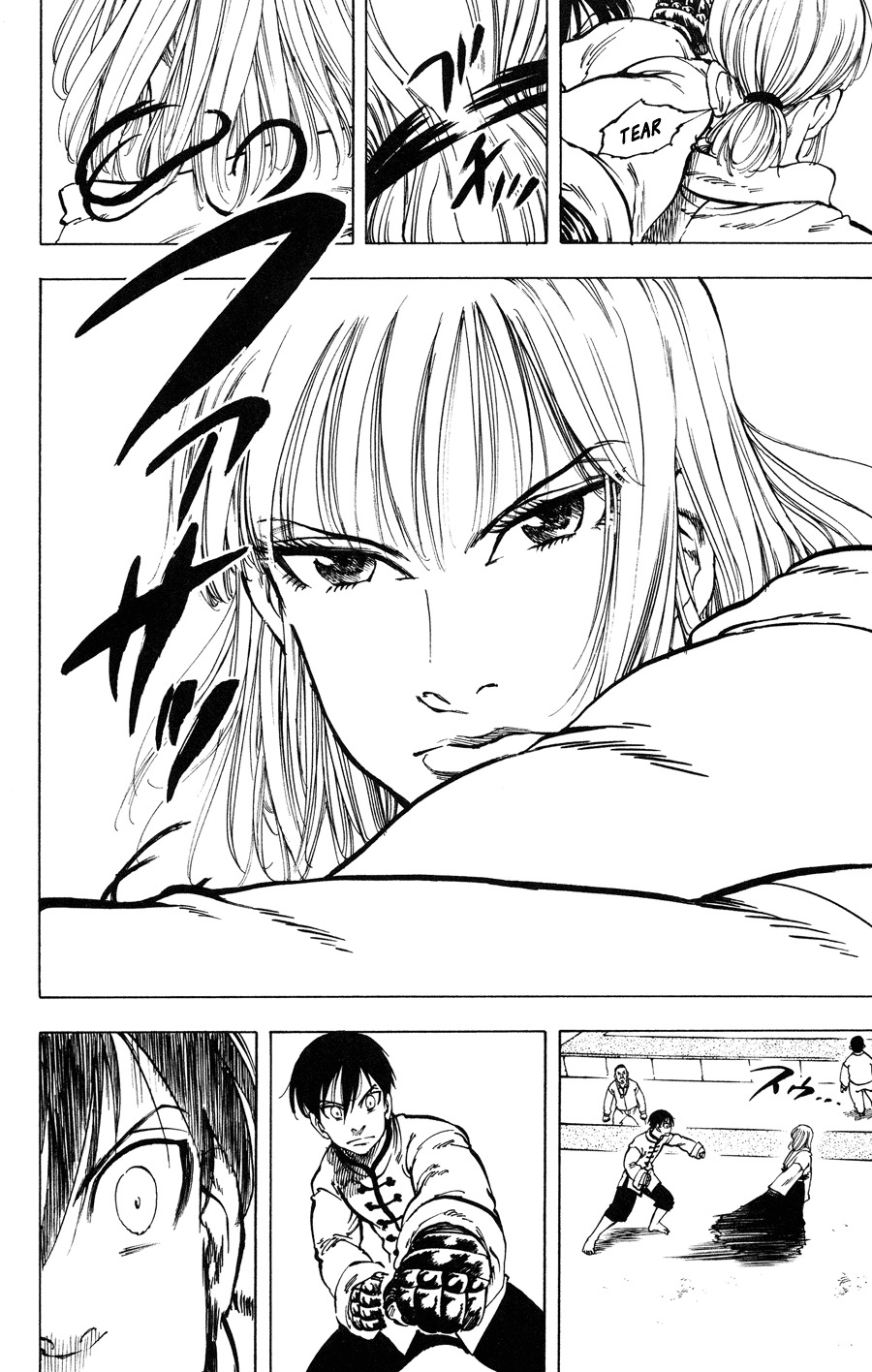 Ultra Red Chapter 30 page 19 - Chapter 30: Equal strenght!! Tandenhou vs Bushinhou