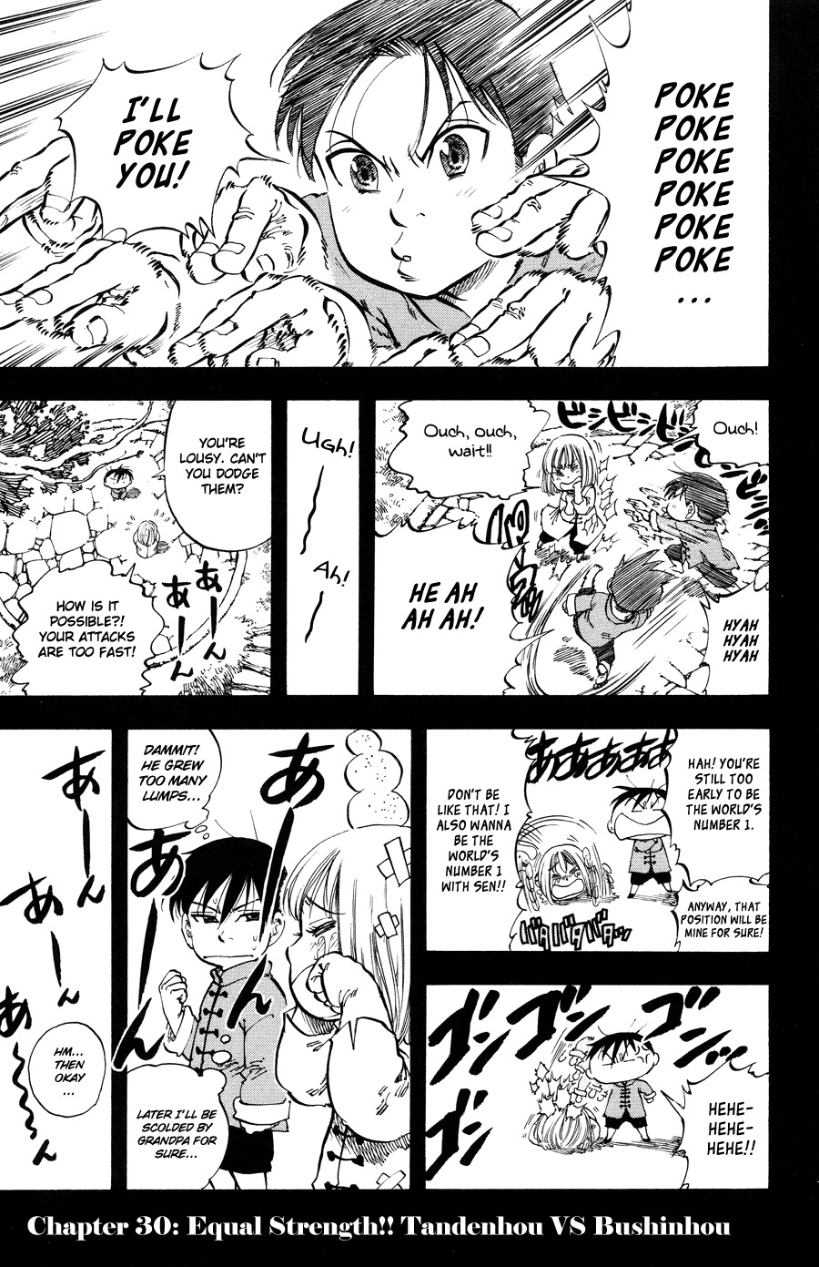 Ultra Red Chapter 30 page 2 - Chapter 30: Equal strenght!! Tandenhou vs Bushinhou