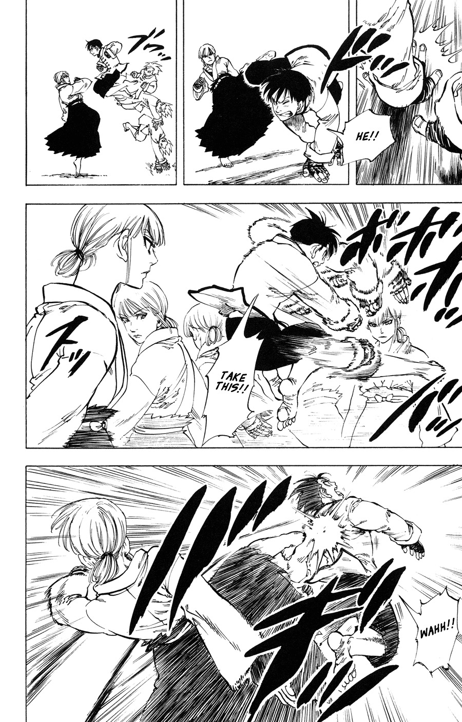 Ultra Red Chapter 30 page 5 - Chapter 30: Equal strenght!! Tandenhou vs Bushinhou