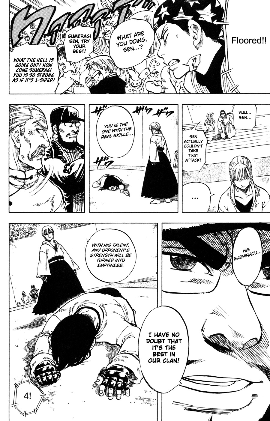 Ultra Red Chapter 30 page 7 - Chapter 30: Equal strenght!! Tandenhou vs Bushinhou