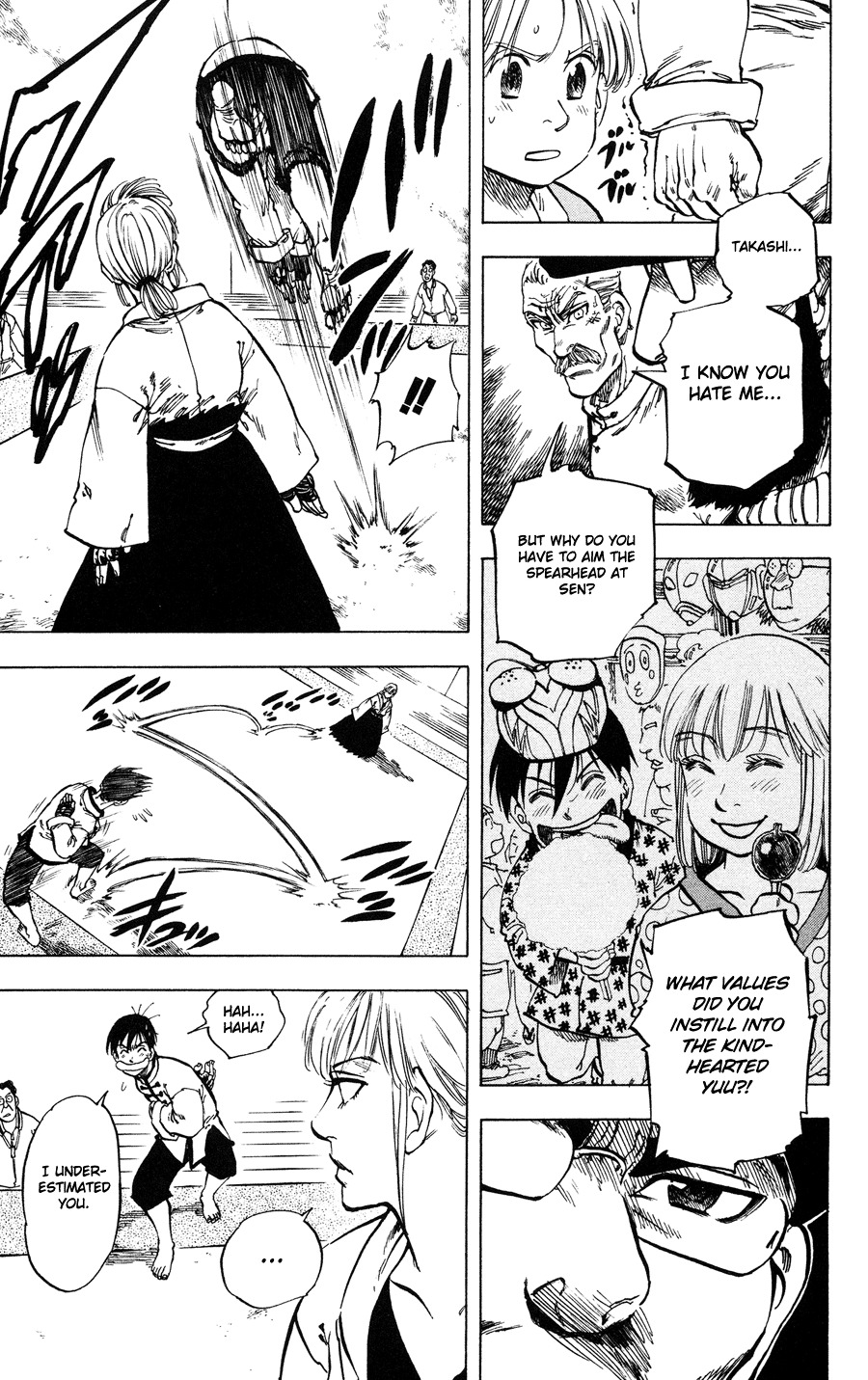 Ultra Red Chapter 30 page 8 - Chapter 30: Equal strenght!! Tandenhou vs Bushinhou
