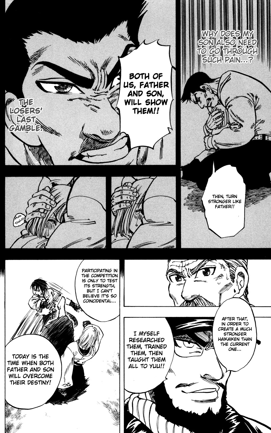Ultra Red Chapter 31 page 19 - Chapter 31: Reliving the past!! Dark feeling