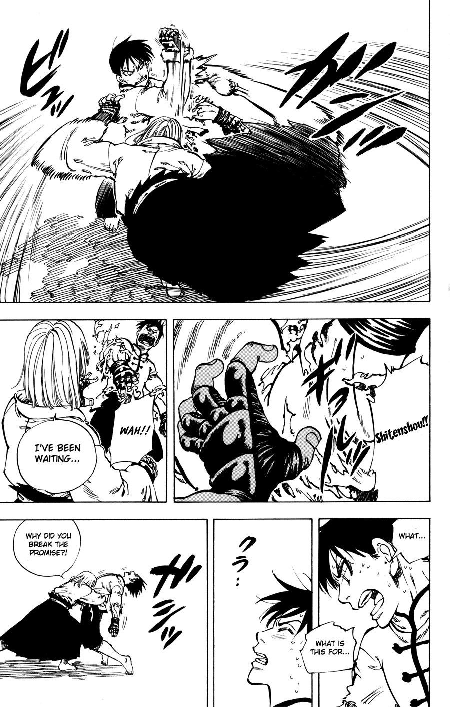 Ultra Red Chapter 31 page 20 - Chapter 31: Reliving the past!! Dark feeling