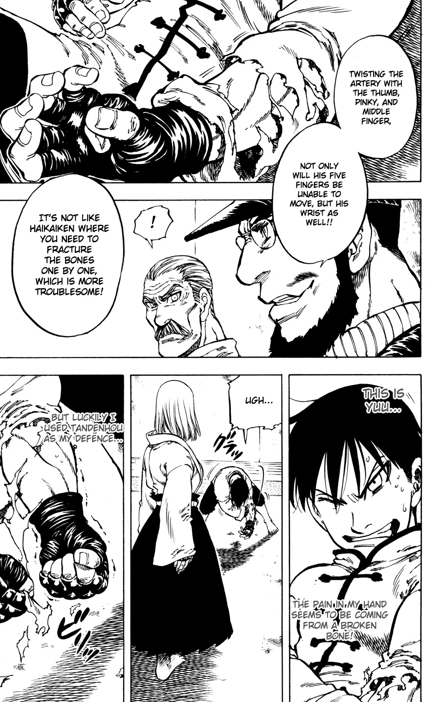 Ultra Red Chapter 31 page 4 - Chapter 31: Reliving the past!! Dark feeling