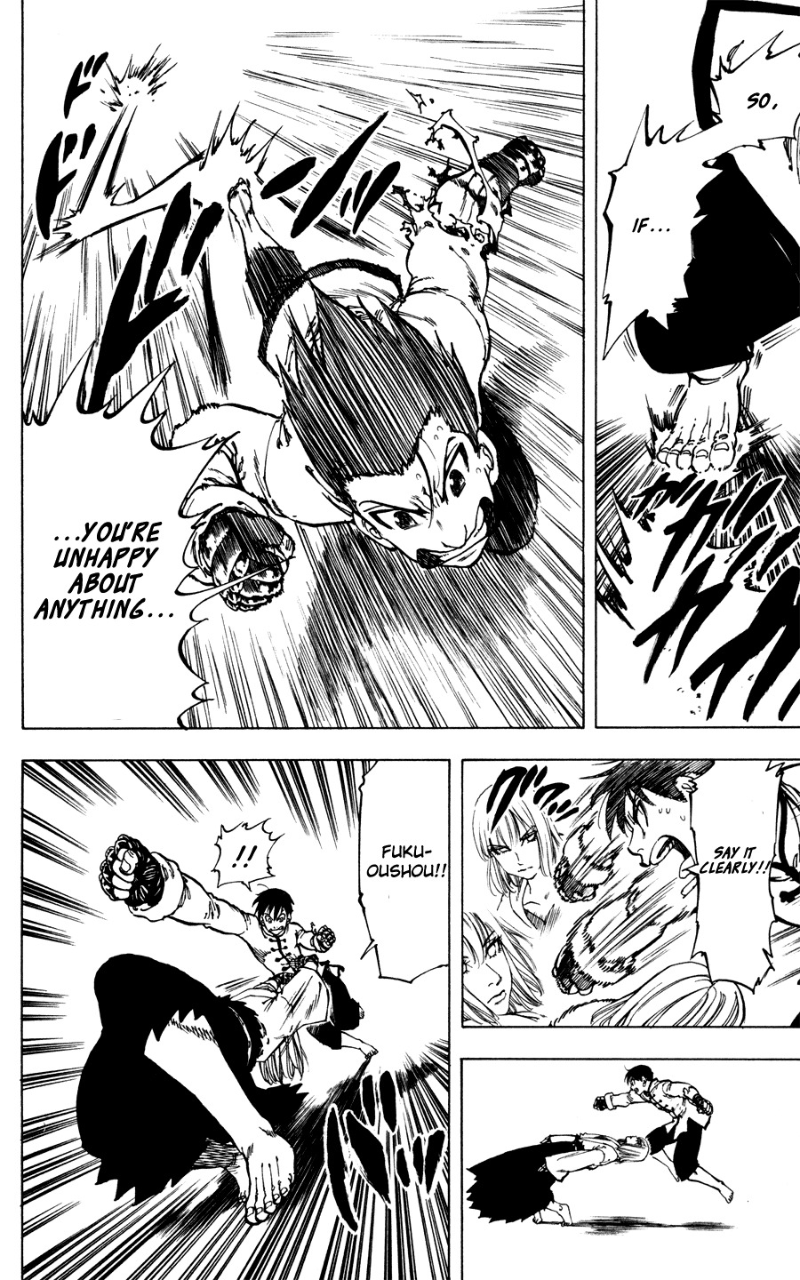 Ultra Red Chapter 31 page 7 - Chapter 31: Reliving the past!! Dark feeling