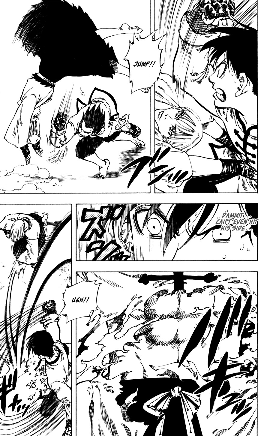Ultra Red Chapter 31 page 8 - Chapter 31: Reliving the past!! Dark feeling