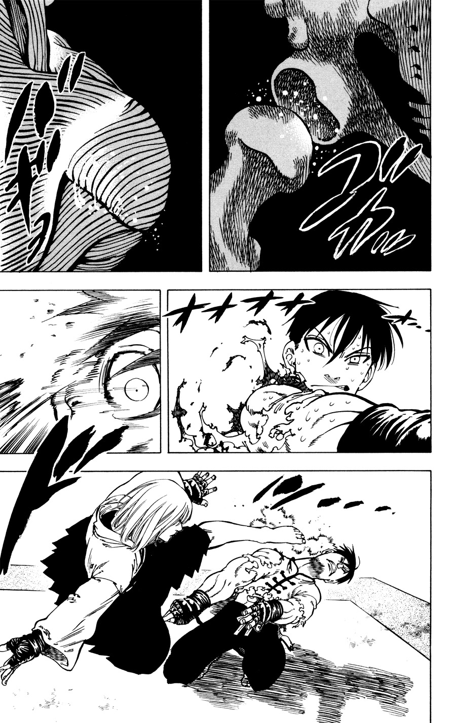Ultra Red Chapter 32 page 12 - Chapter 32: Angry punches!! This is the distance between you and me