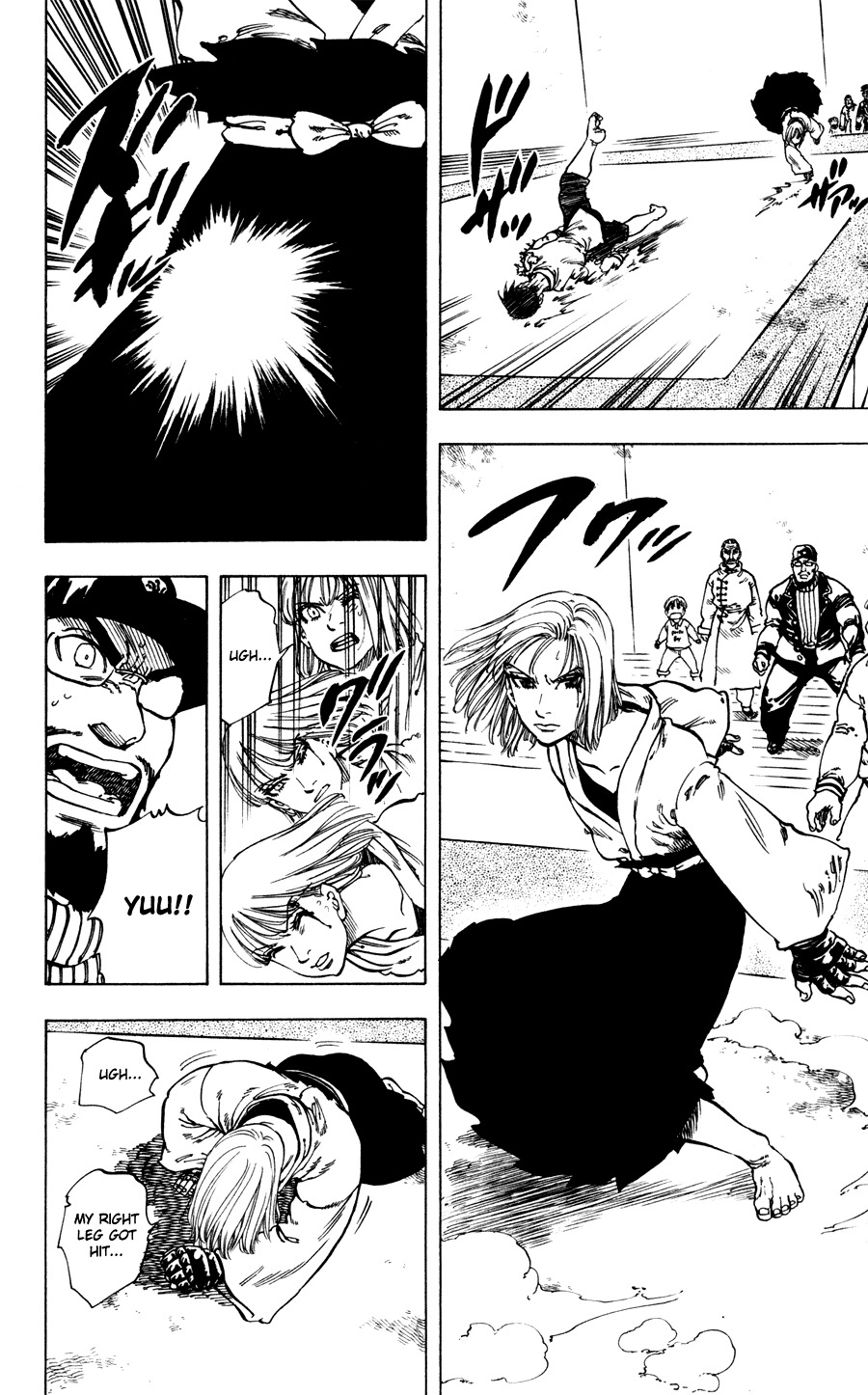 Ultra Red Chapter 32 page 13 - Chapter 32: Angry punches!! This is the distance between you and me