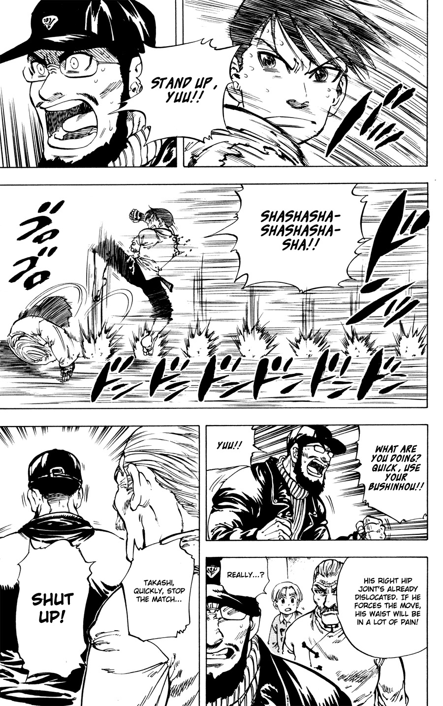 Ultra Red Chapter 32 page 16 - Chapter 32: Angry punches!! This is the distance between you and me