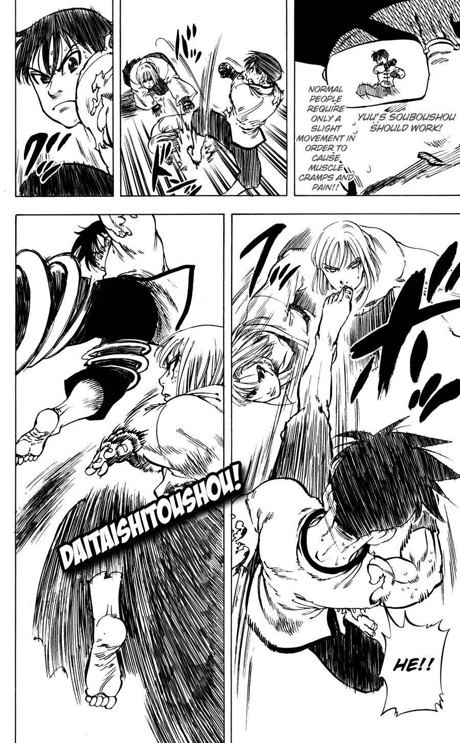 Ultra Red Chapter 32 page 17 - Chapter 32: Angry punches!! This is the distance between you and me