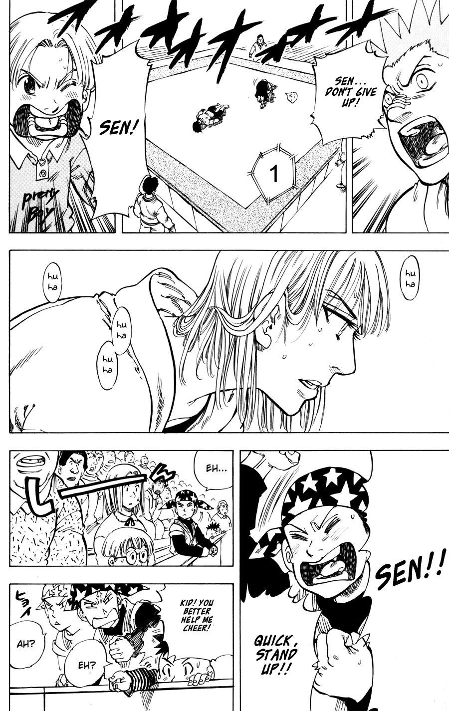 Ultra Red Chapter 32 page 19 - Chapter 32: Angry punches!! This is the distance between you and me