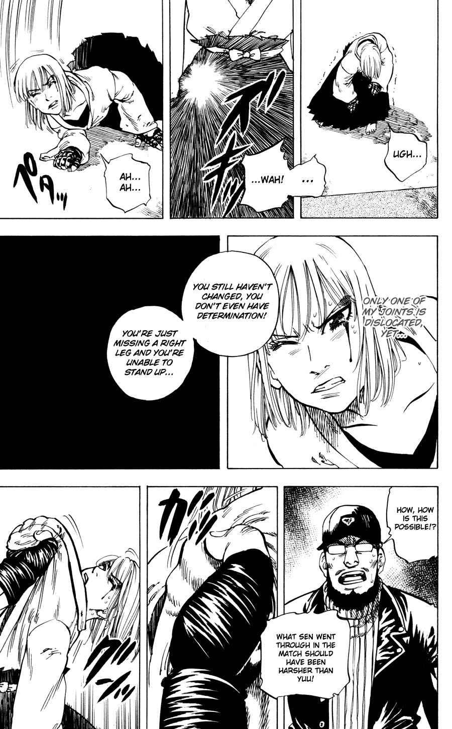 Ultra Red Chapter 32 page 20 - Chapter 32: Angry punches!! This is the distance between you and me