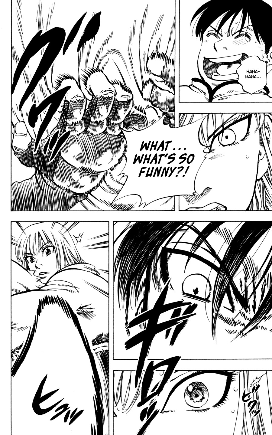 Ultra Red Chapter 32 page 5 - Chapter 32: Angry punches!! This is the distance between you and me