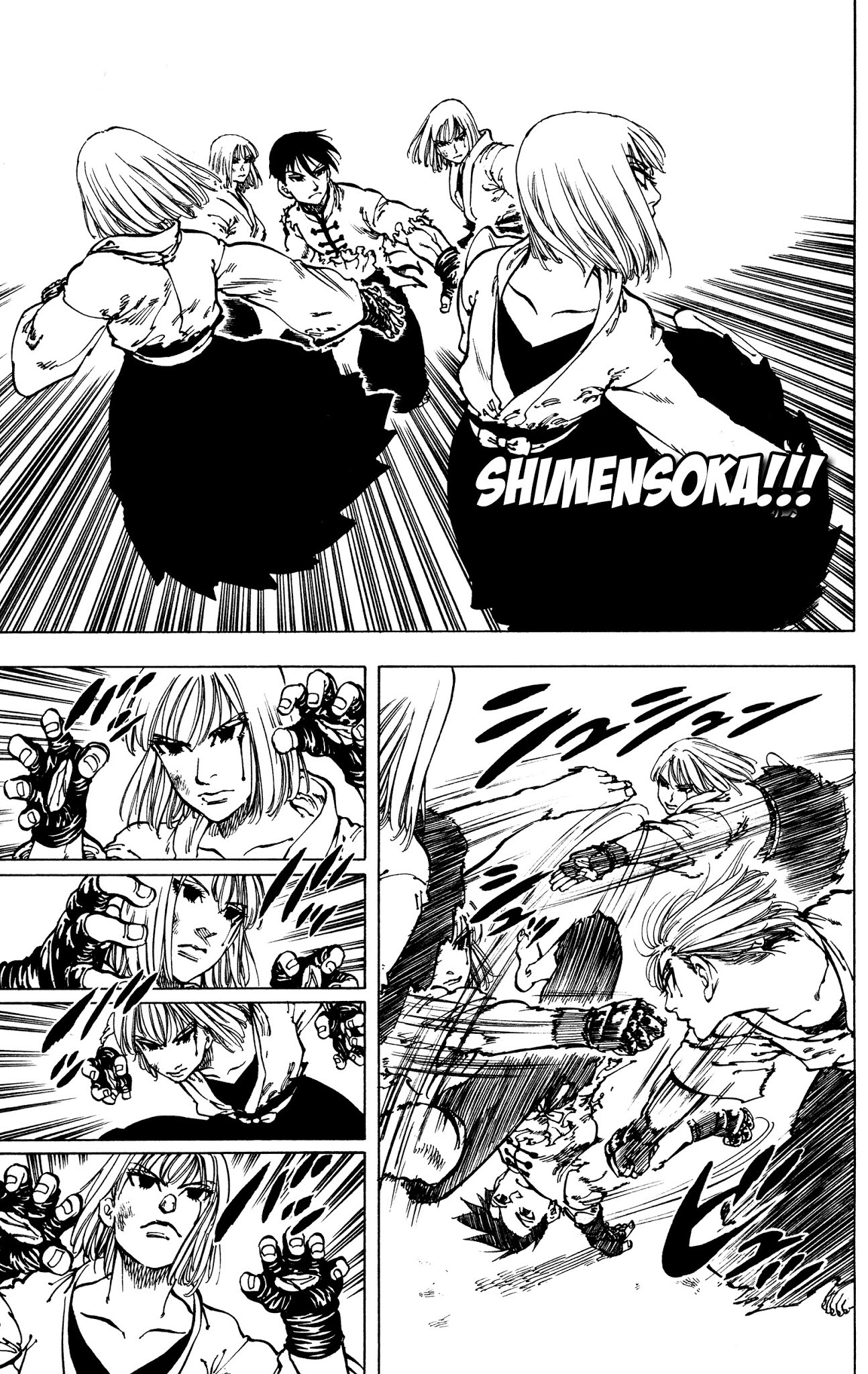 Ultra Red Chapter 33 page 12 - Chapter 33: Ignition of Haikaikenougi!! Battle royal