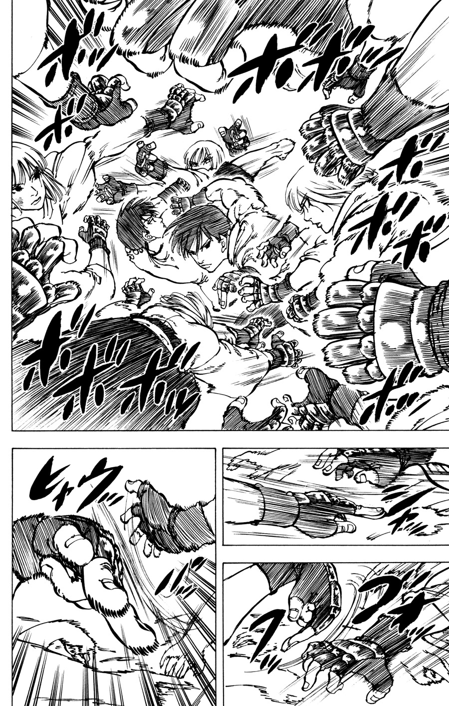 Ultra Red Chapter 33 page 13 - Chapter 33: Ignition of Haikaikenougi!! Battle royal