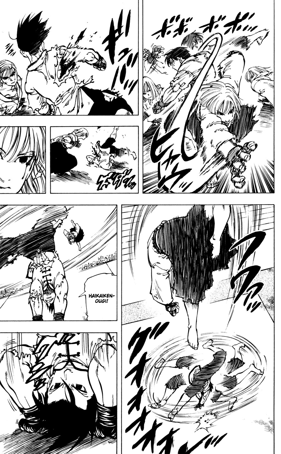 Ultra Red Chapter 33 page 14 - Chapter 33: Ignition of Haikaikenougi!! Battle royal