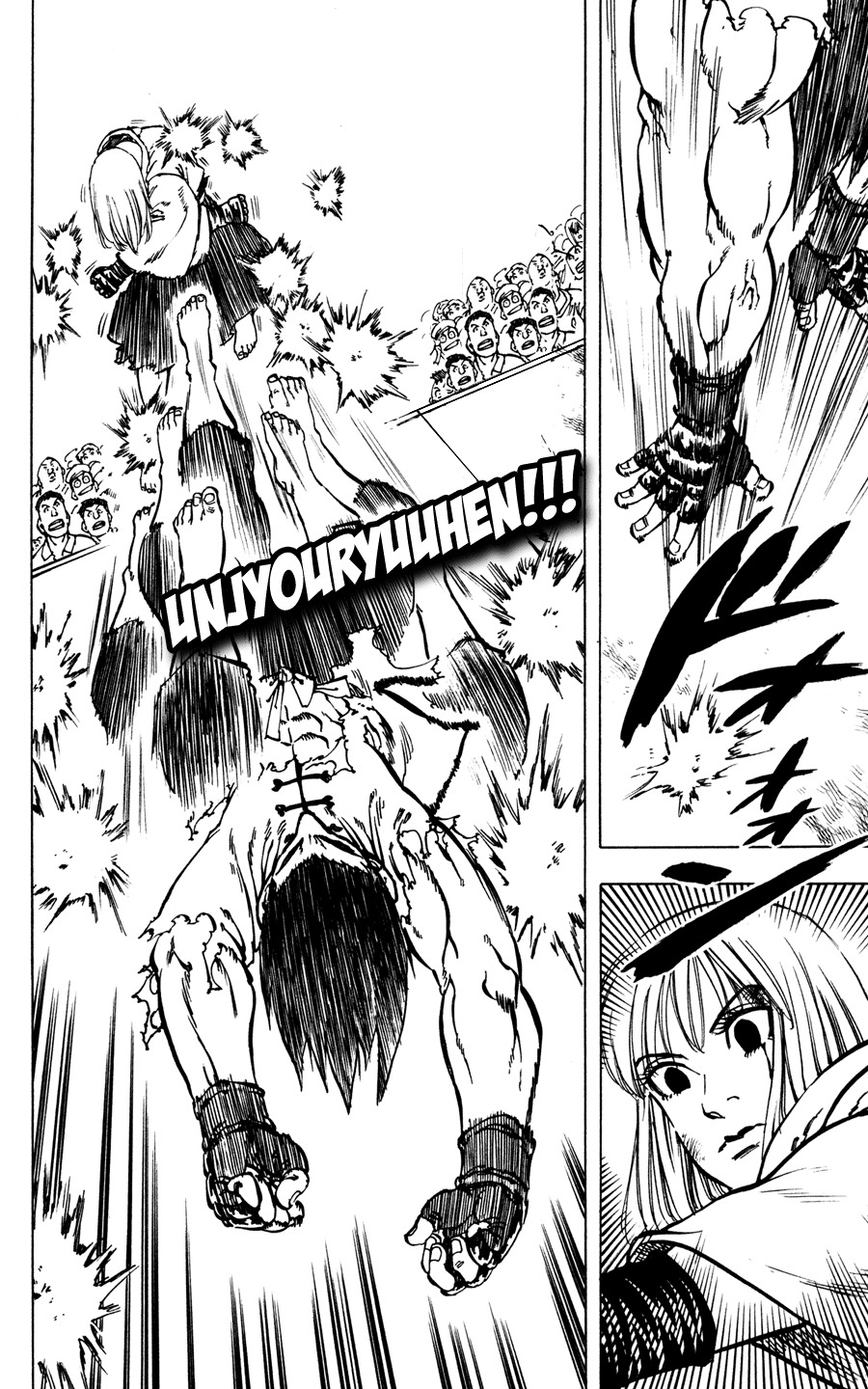Ultra Red Chapter 33 page 15 - Chapter 33: Ignition of Haikaikenougi!! Battle royal