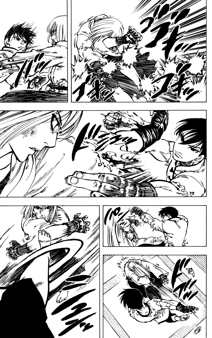 Ultra Red Chapter 33 page 16 - Chapter 33: Ignition of Haikaikenougi!! Battle royal