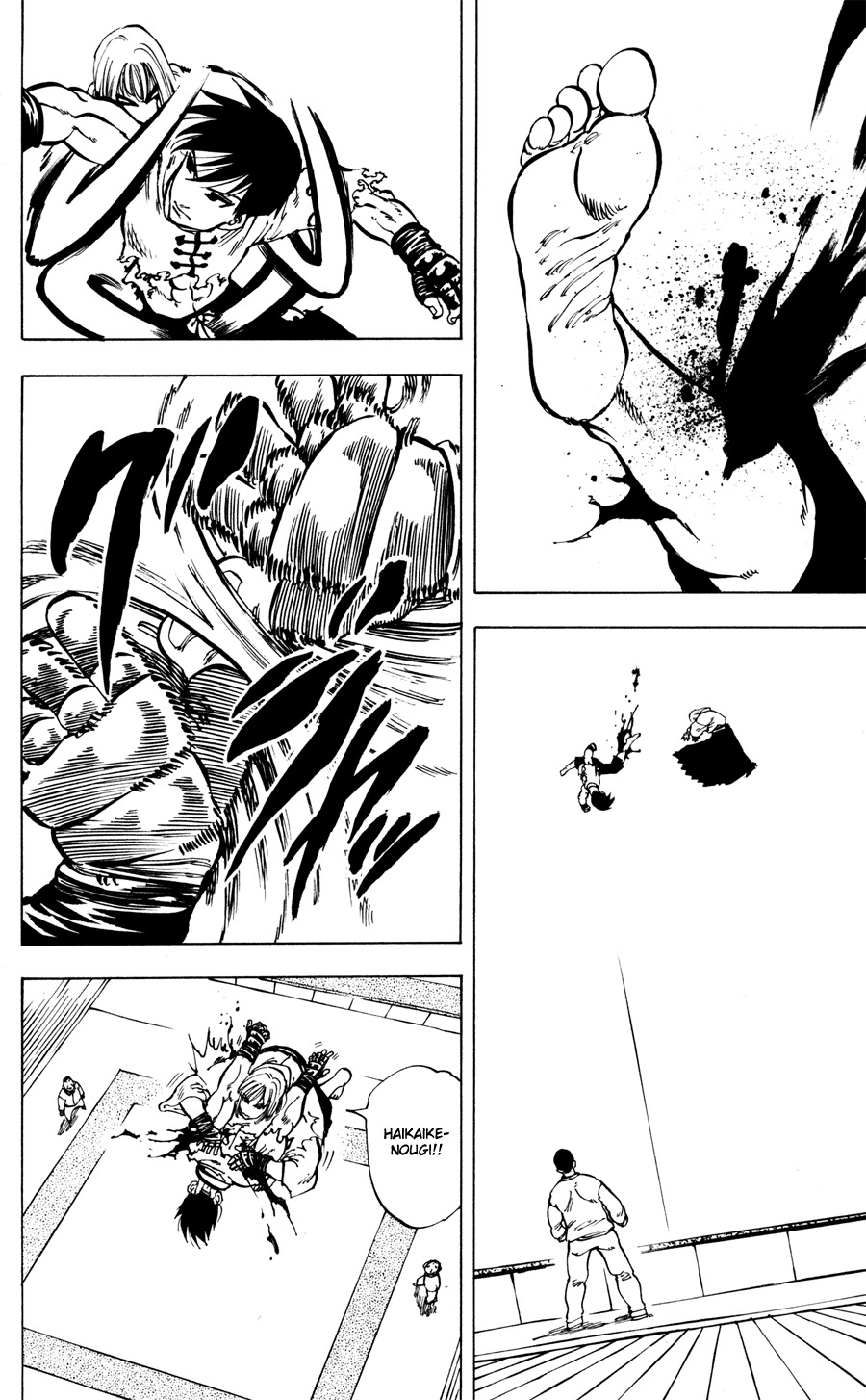 Ultra Red Chapter 33 page 17 - Chapter 33: Ignition of Haikaikenougi!! Battle royal