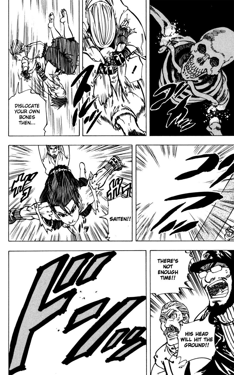 Ultra Red Chapter 33 page 19 - Chapter 33: Ignition of Haikaikenougi!! Battle royal