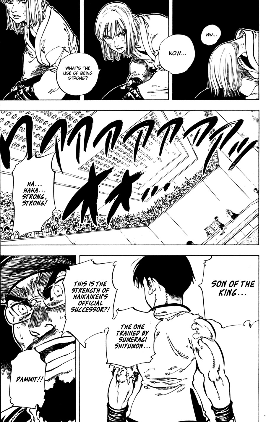 Ultra Red Chapter 33 page 4 - Chapter 33: Ignition of Haikaikenougi!! Battle royal