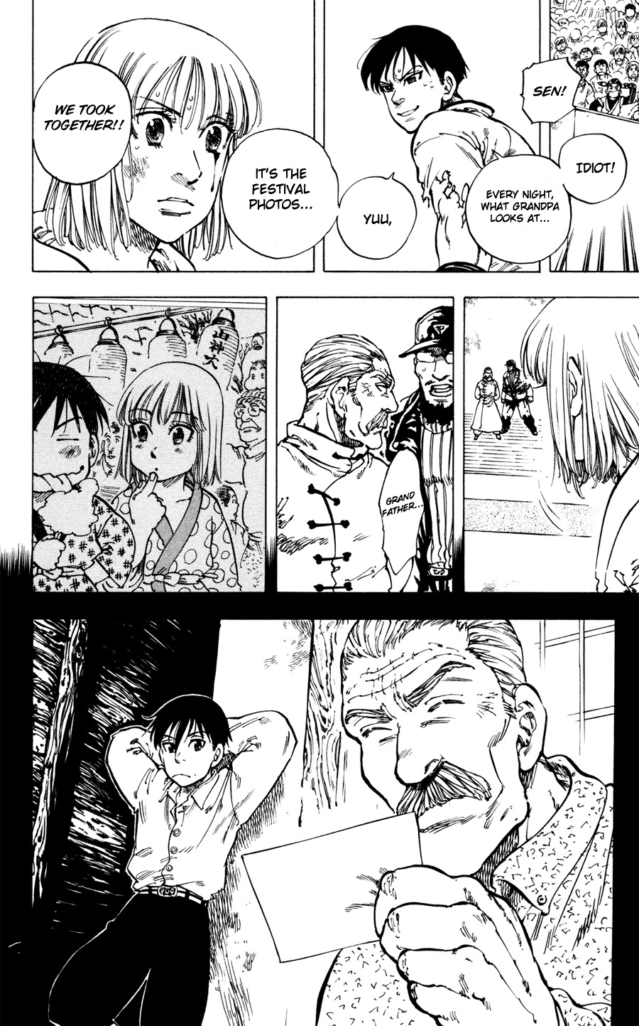 Ultra Red Chapter 33 page 7 - Chapter 33: Ignition of Haikaikenougi!! Battle royal