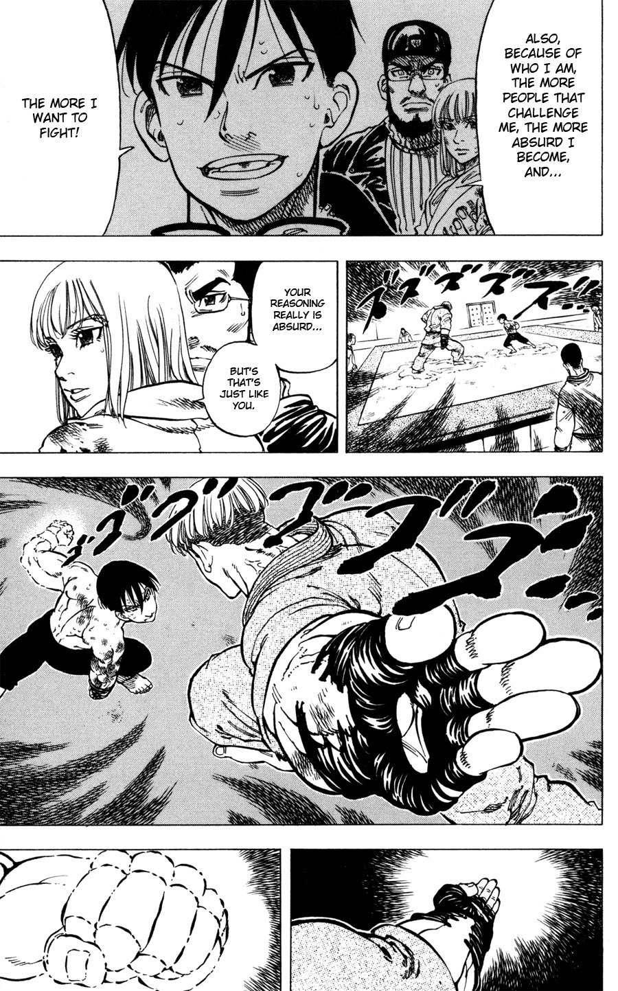 Ultra Red Chapter 34 page 27 - Chapter 34: Ultra red!! The fiery fire will never die off