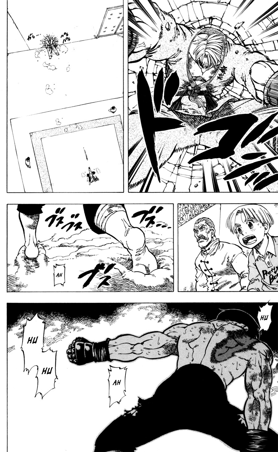 Ultra Red Chapter 34 page 31 - Chapter 34: Ultra red!! The fiery fire will never die off