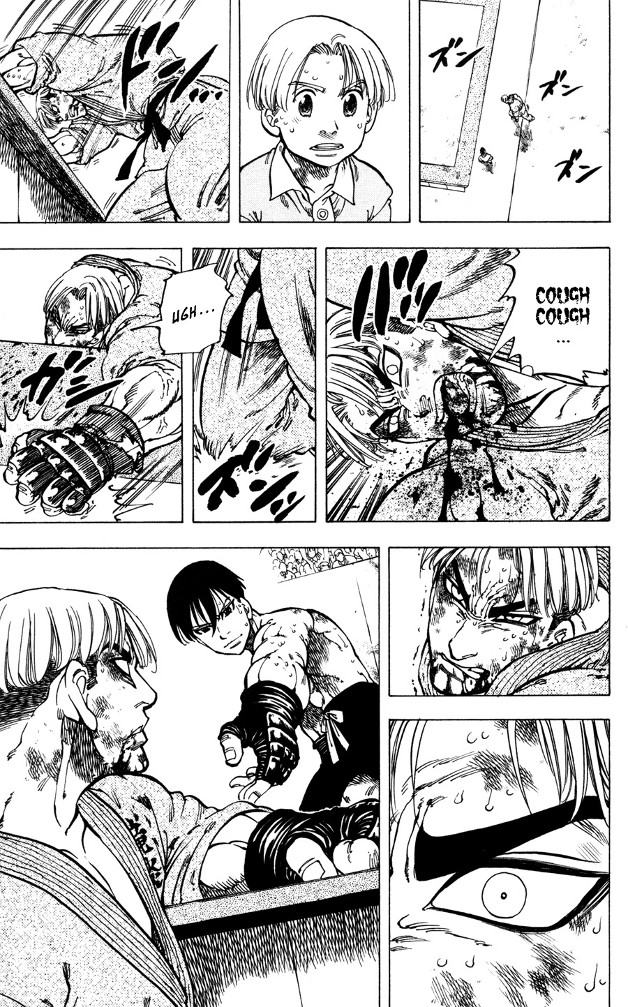 Ultra Red Chapter 34 page 34 - Chapter 34: Ultra red!! The fiery fire will never die off