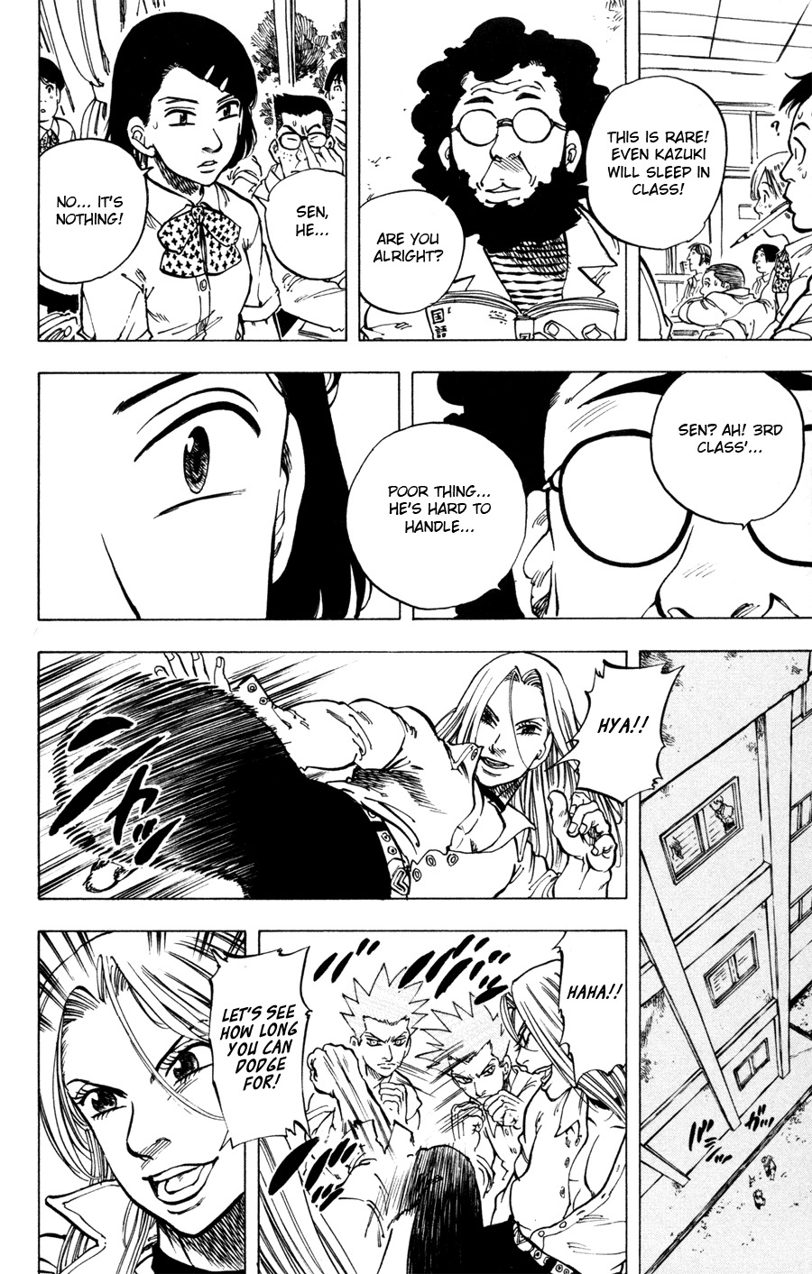 Ultra Red Chapter 34 page 37 - Chapter 34: Ultra red!! The fiery fire will never die off