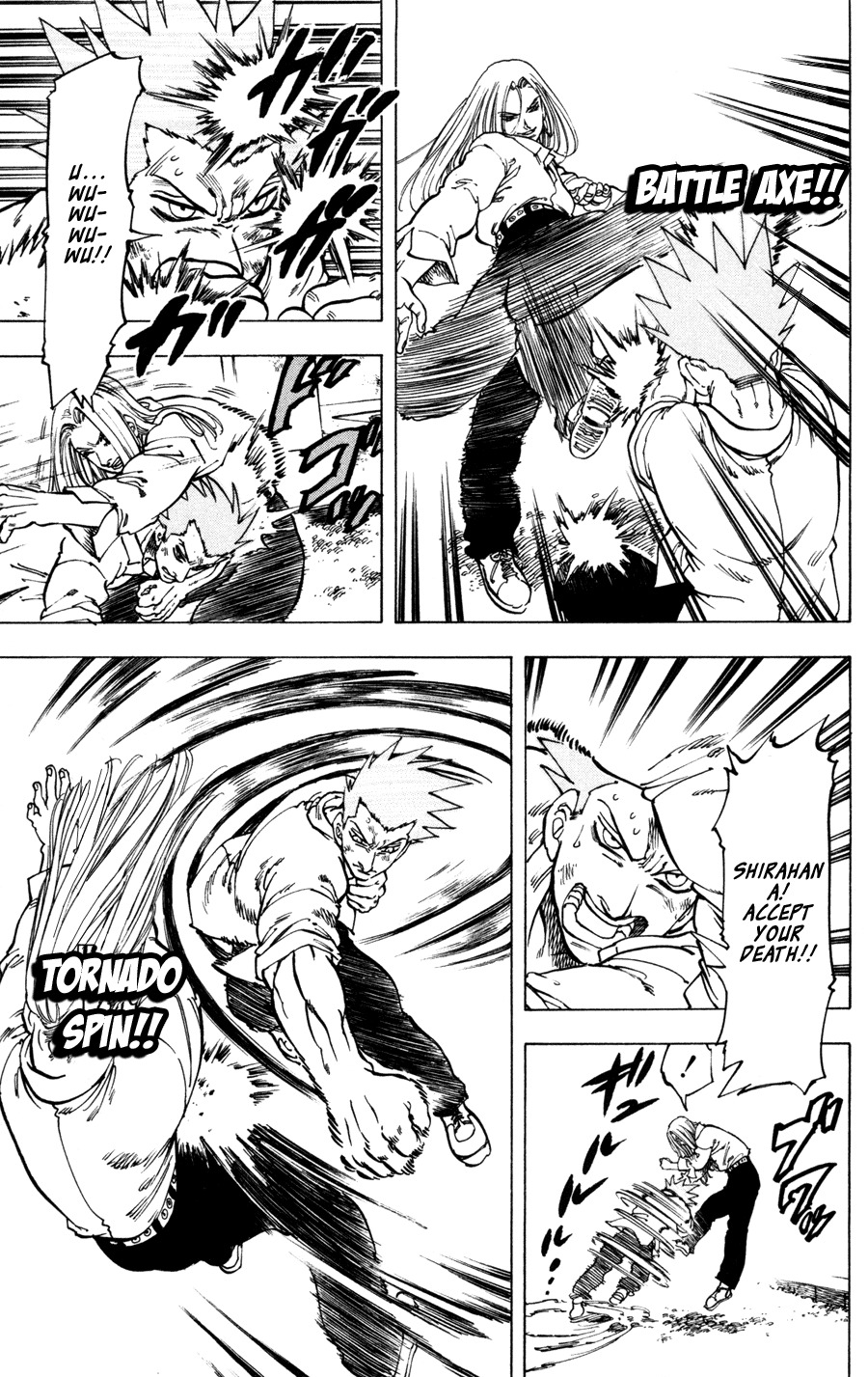 Ultra Red Chapter 34 page 38 - Chapter 34: Ultra red!! The fiery fire will never die off