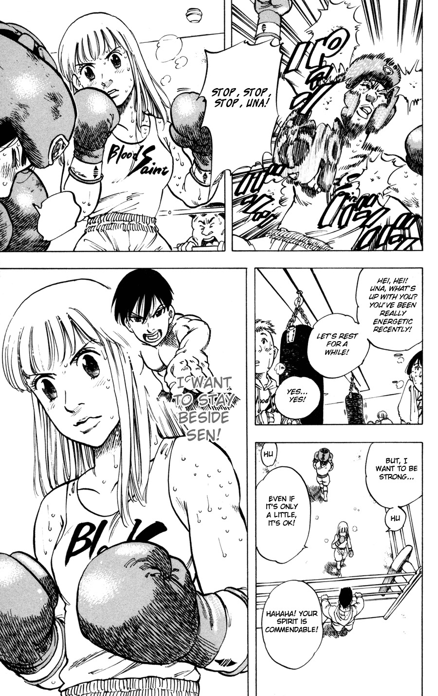 Ultra Red Chapter 34 page 42 - Chapter 34: Ultra red!! The fiery fire will never die off