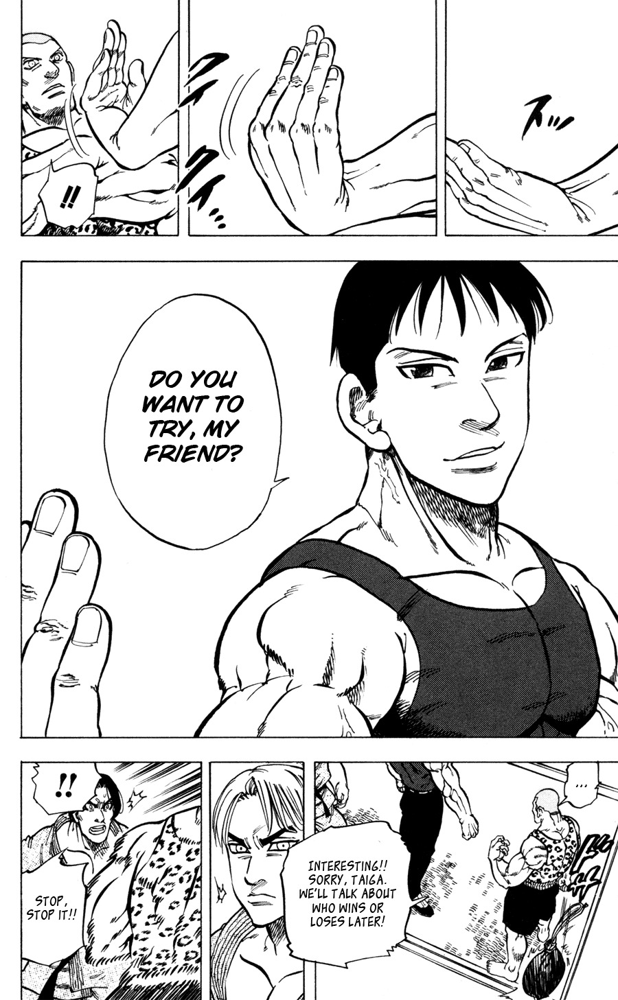 Ultra Red Chapter 34 page 45 - Chapter 34: Ultra red!! The fiery fire will never die off