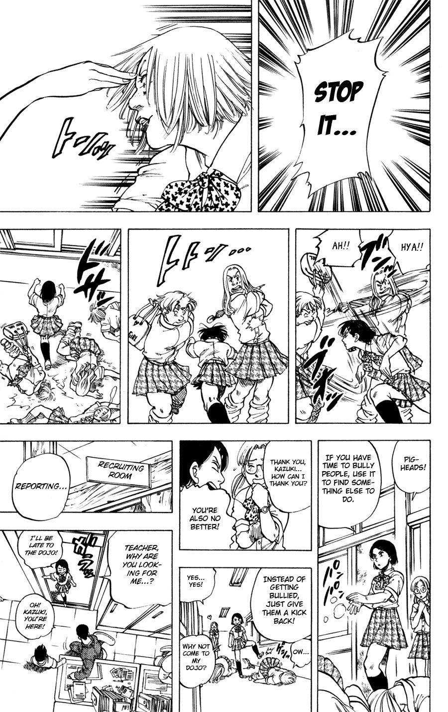 Ultra Red Chapter 34 page 46 - Chapter 34: Ultra red!! The fiery fire will never die off