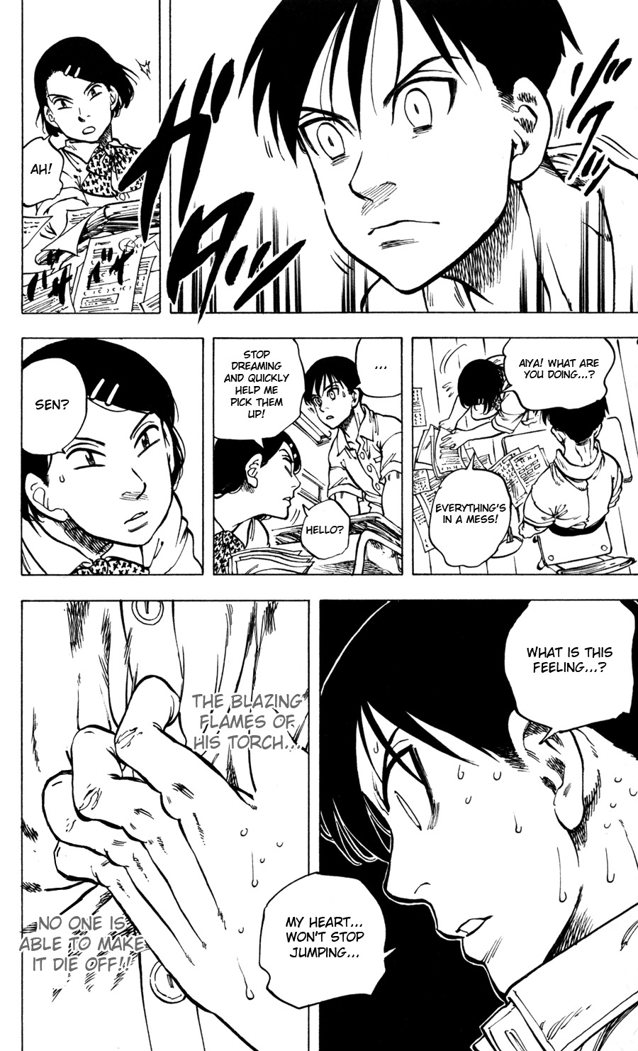 Ultra Red Chapter 34 page 49 - Chapter 34: Ultra red!! The fiery fire will never die off
