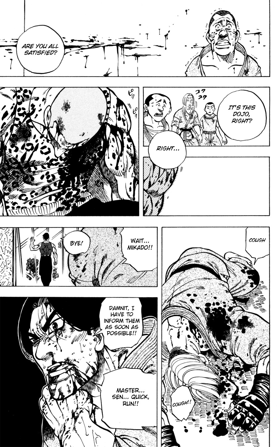 Ultra Red Chapter 34 page 50 - Chapter 34: Ultra red!! The fiery fire will never die off