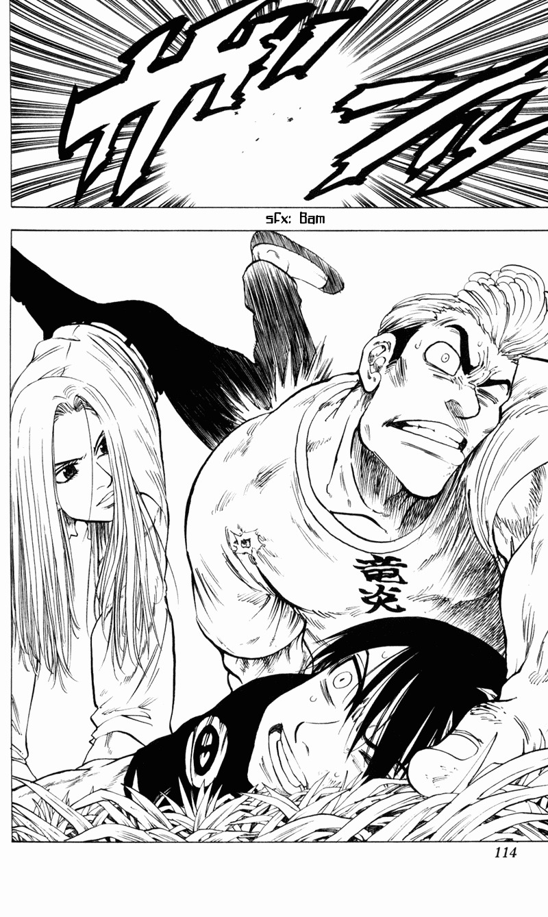 Ultra Red Chapter 4 page 10 - Chapter 4: Battle situation changes!? Is the intruder friend or foe?