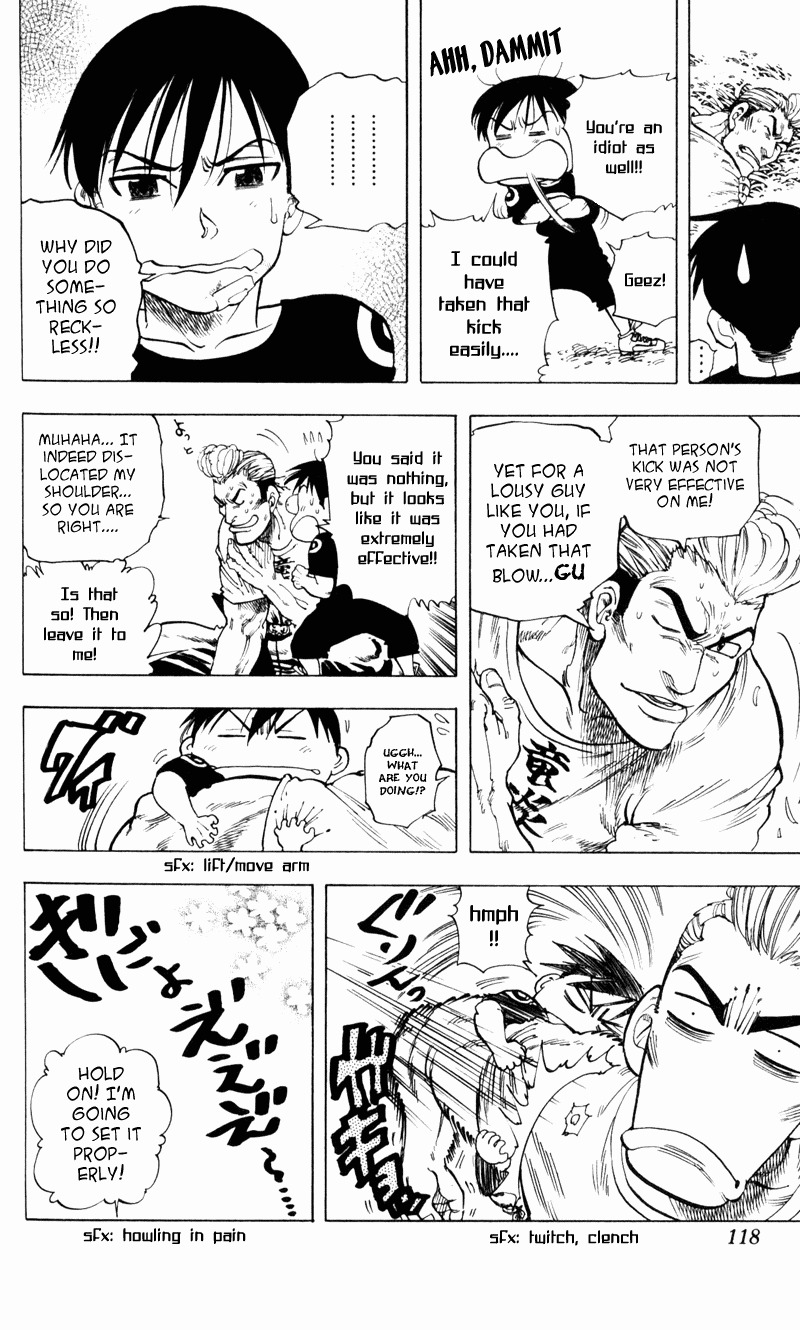 Ultra Red Chapter 4 page 14 - Chapter 4: Battle situation changes!? Is the intruder friend or foe?