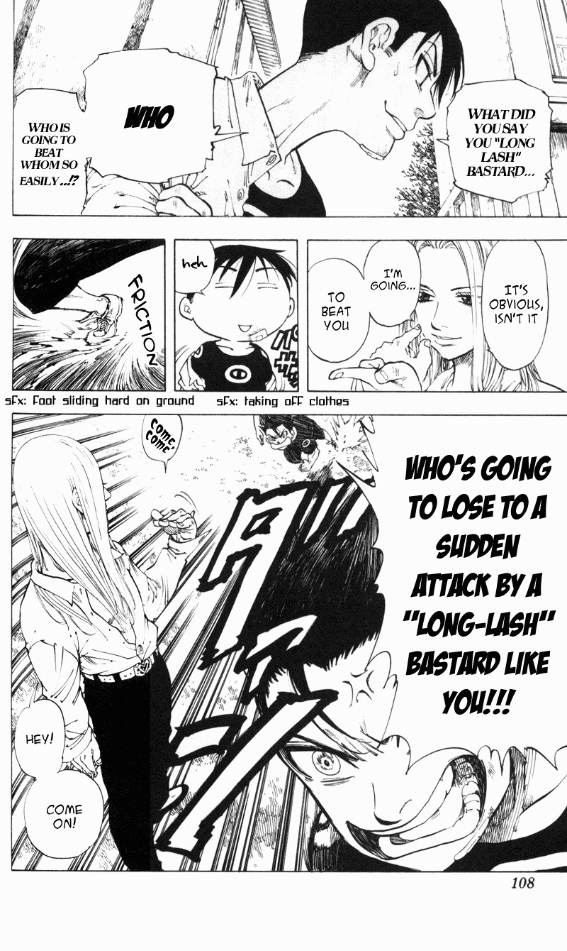 Ultra Red Chapter 4 page 4 - Chapter 4: Battle situation changes!? Is the intruder friend or foe?
