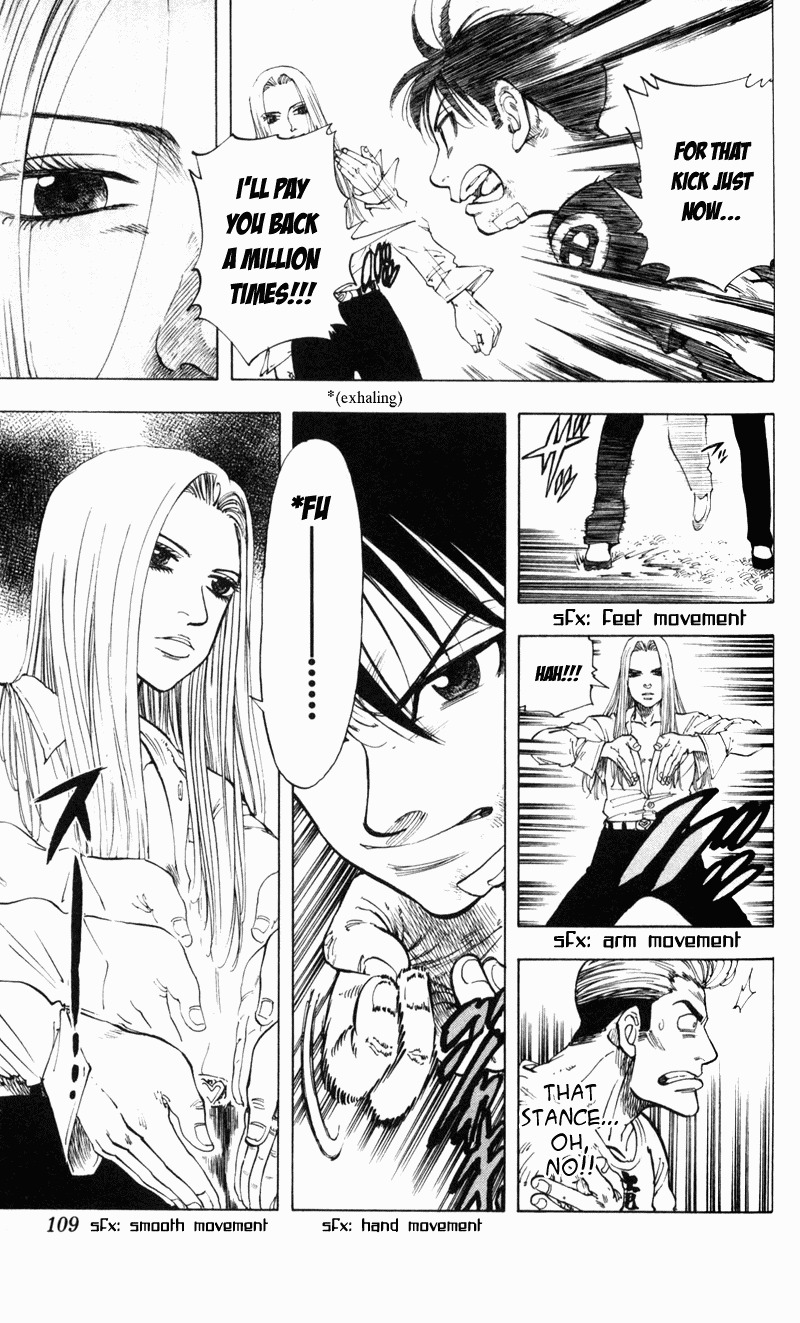 Ultra Red Chapter 4 page 5 - Chapter 4: Battle situation changes!? Is the intruder friend or foe?