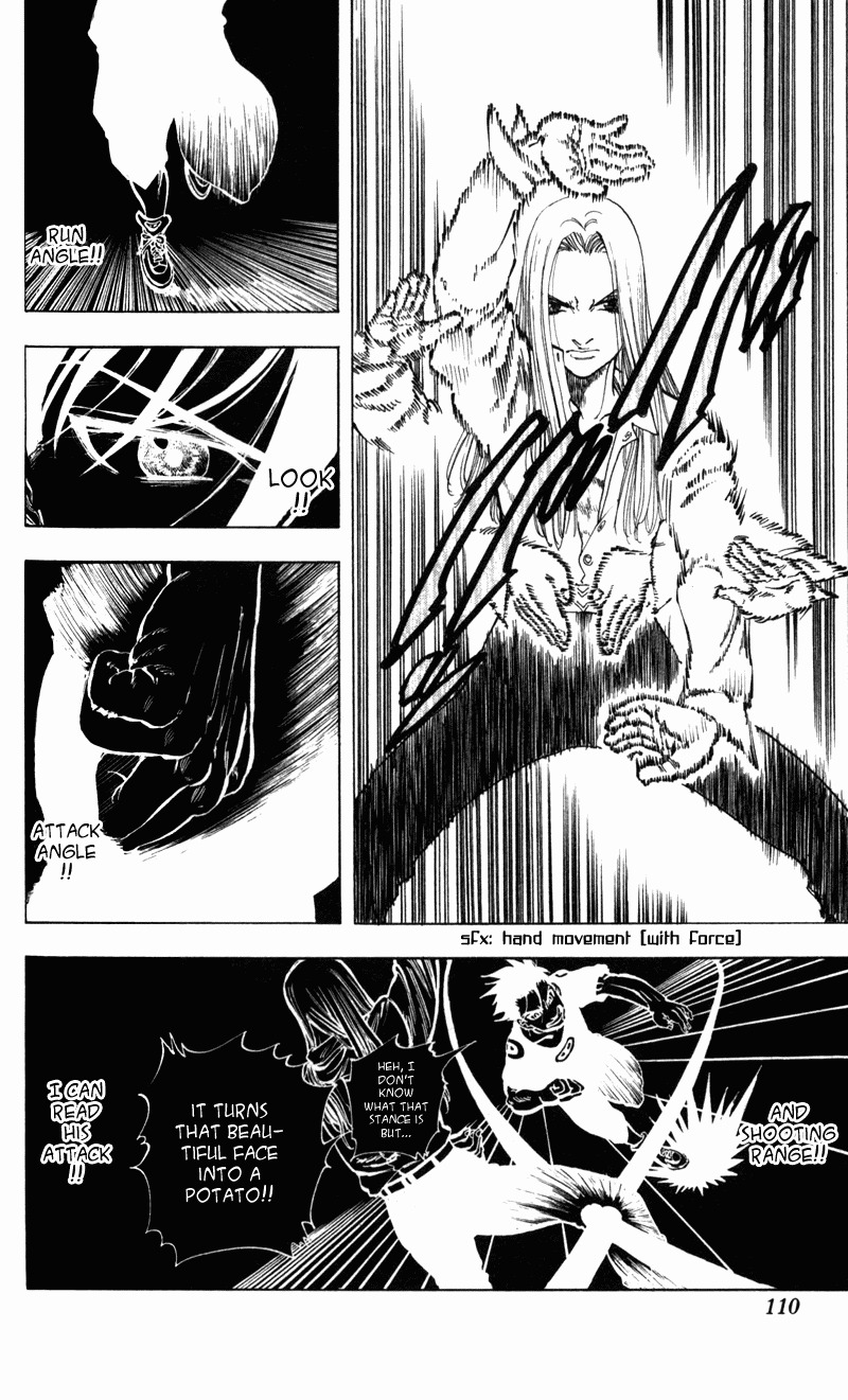 Ultra Red Chapter 4 page 6 - Chapter 4: Battle situation changes!? Is the intruder friend or foe?