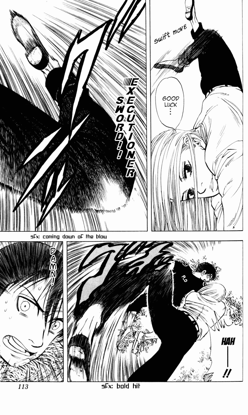 Ultra Red Chapter 4 page 9 - Chapter 4: Battle situation changes!? Is the intruder friend or foe?