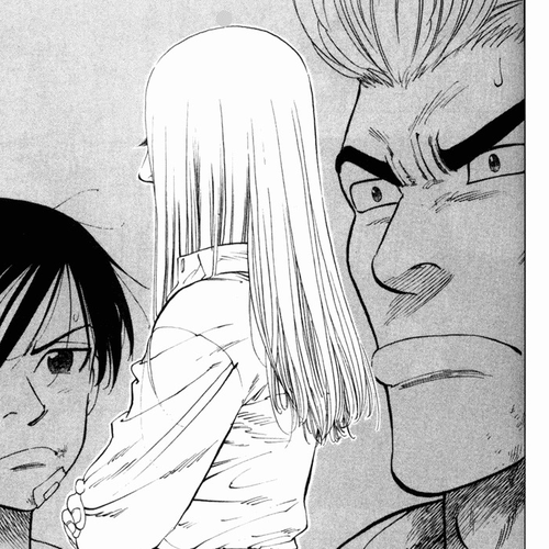 Ultra Red Chapter 4: Battle situation changes!? Is the intruder friend or foe? cover