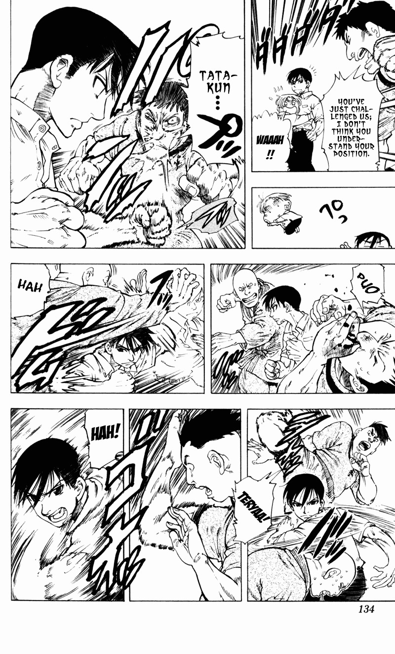 Ultra Red Chapter 5 page 10 - Chapter 5: Dramatic entrance!! Will Dragonflame be defeated?
