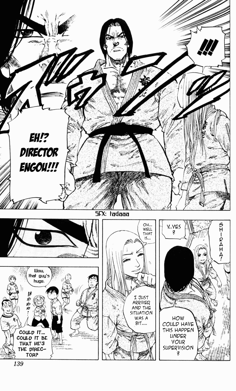 Ultra Red Chapter 5 page 15 - Chapter 5: Dramatic entrance!! Will Dragonflame be defeated?