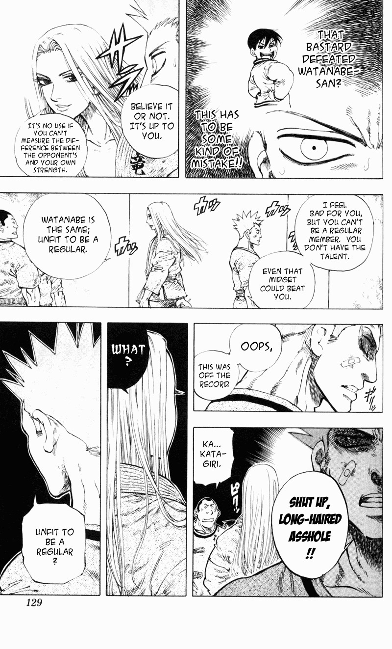 Ultra Red Chapter 5 page 5 - Chapter 5: Dramatic entrance!! Will Dragonflame be defeated?