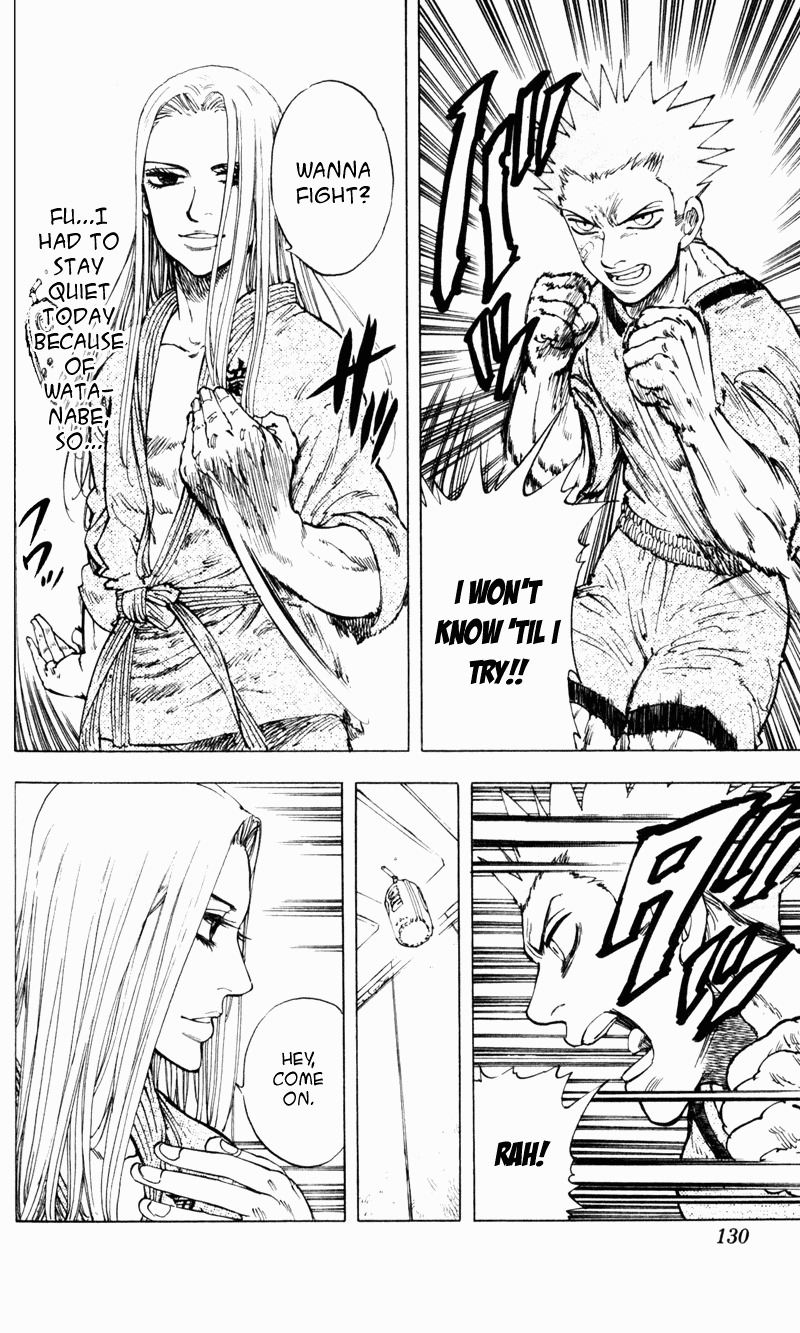 Ultra Red Chapter 5 page 6 - Chapter 5: Dramatic entrance!! Will Dragonflame be defeated?