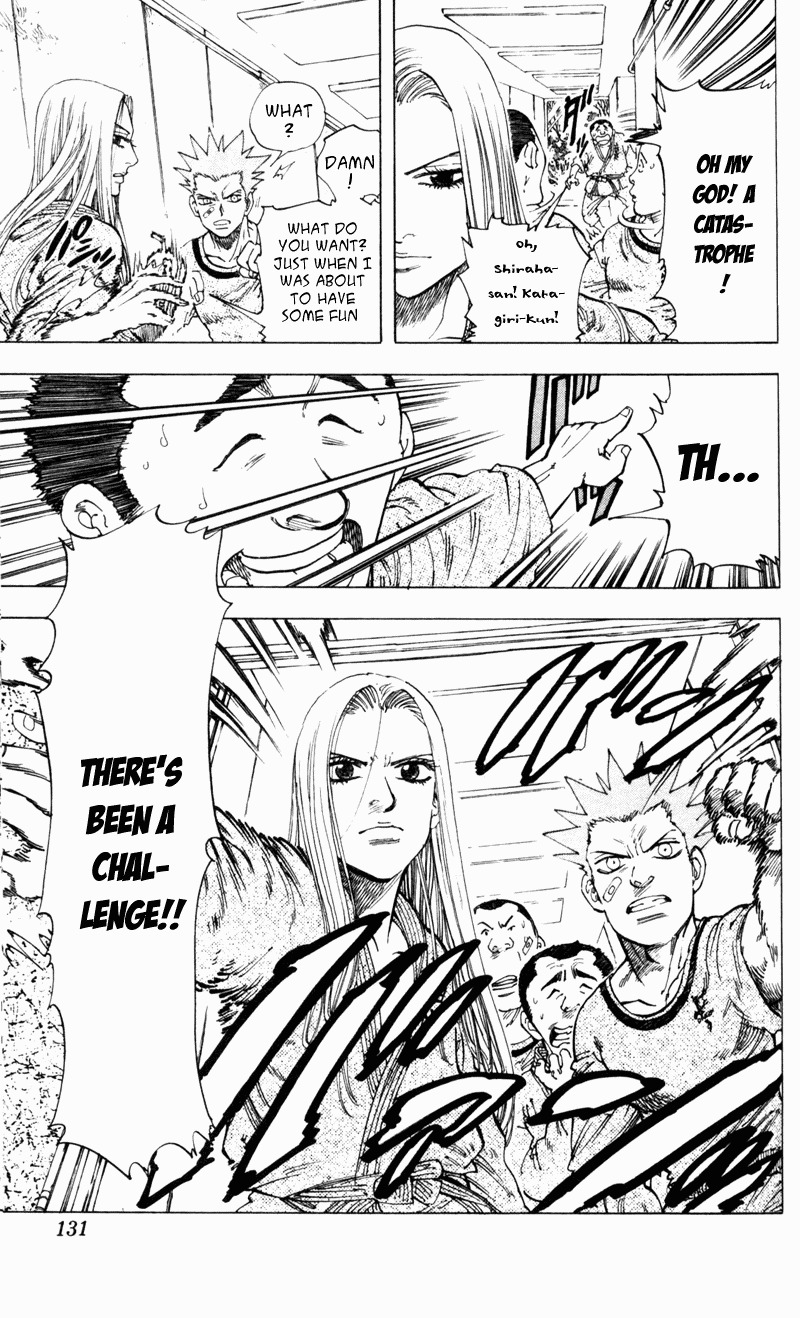 Ultra Red Chapter 5 page 7 - Chapter 5: Dramatic entrance!! Will Dragonflame be defeated?