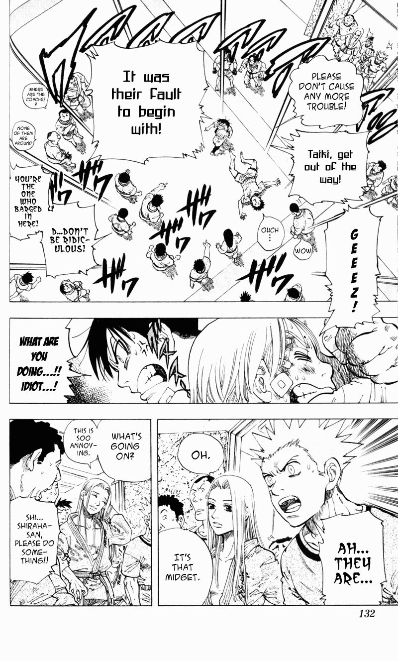 Ultra Red Chapter 5 page 8 - Chapter 5: Dramatic entrance!! Will Dragonflame be defeated?