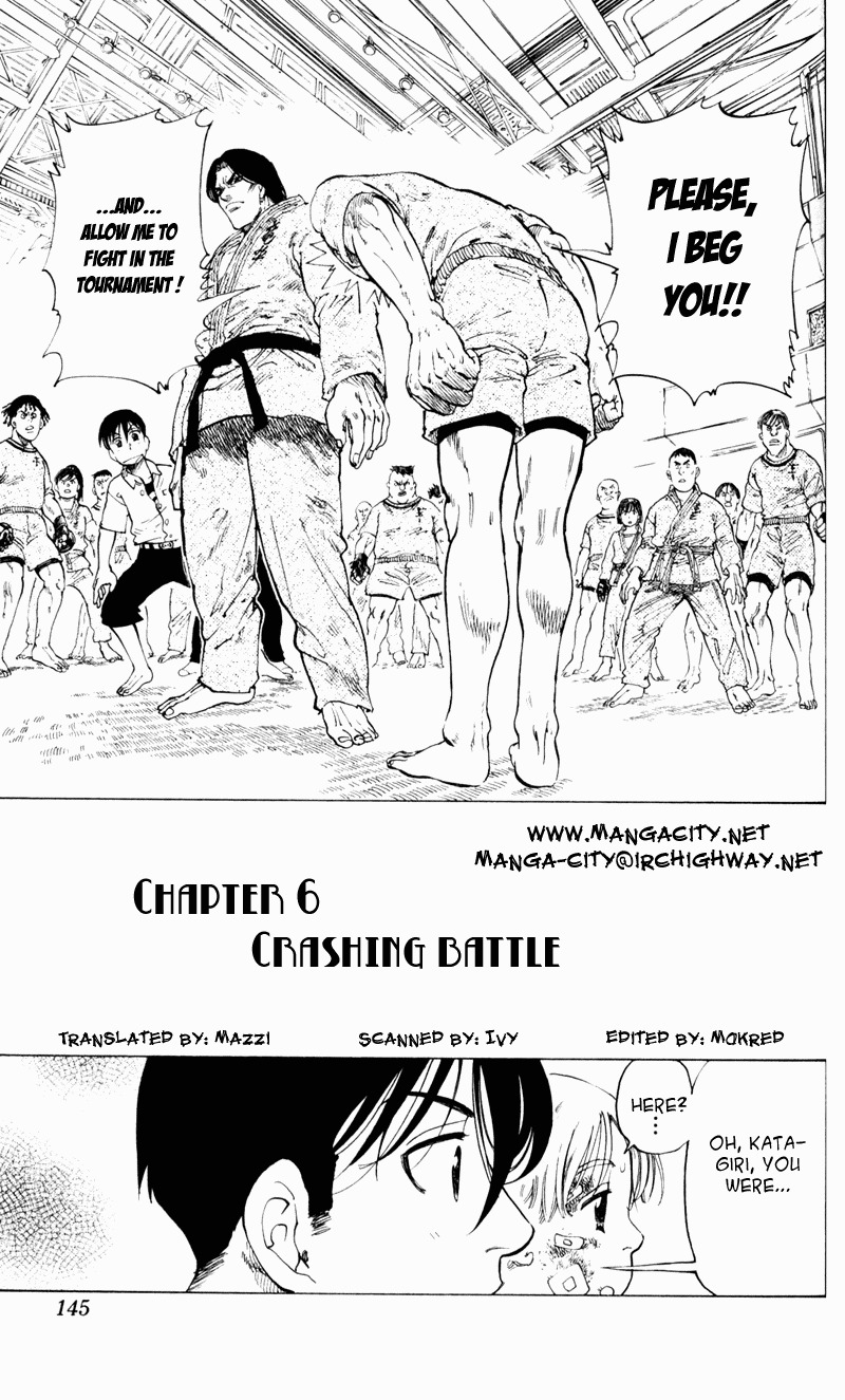 Ultra Red Chapter 6 page 1 - Chapter 6: Crashing battle